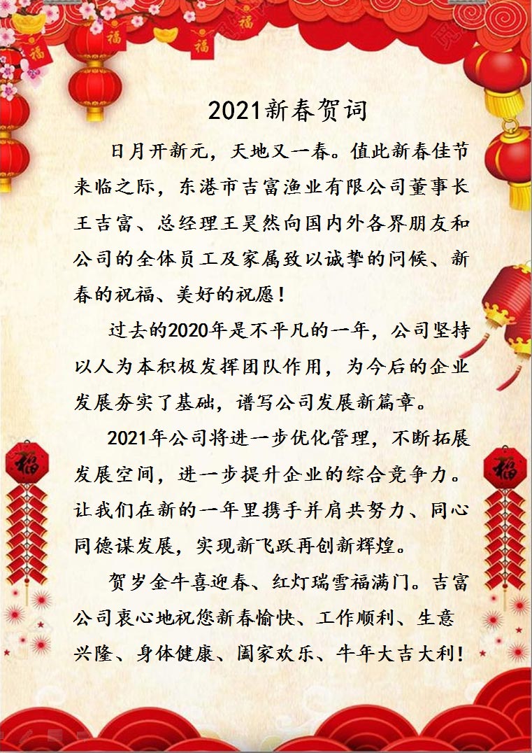 QQͼ20200122103355.jpg
